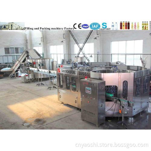 Water Bottling Plant, Automatic Water Production Line, Bottling Plant (CXGF60-60-15)